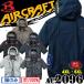 [4XL�E6XL�T�C�Y]�o�[�g�� �G�A�[�N���t�g �����u���]��(���̂�) AC2096 �T�C�h�o�b�N BURTLE AIRCRAFT 2026�N�t�ĐV��[��������]