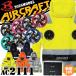 �o�[�g�� �G�A�[�N���t�g 2WAY�u���]��+�t�@��+�V�^30V�o�b�e���[�Z�b�g AC2111 �n�C�o�b�N �����F AC10�V���[�Y BURTLE AIRCRAFT 2026�N���f��[��������]