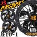 �o�[�g�� �G�A�[�N���t�g ���t�@�����j�b�g AC10-1 BURTLE AIRCRAFT ���Z���� 2026�N���f��[��������]