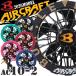 �o�[�g�� �G�A�[�N���t�g �J���[�t�@�����j�b�g AC10-2 BURTLE AIRCRAFT ���Z���� 2026�N���f��[��������]