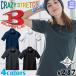 BURTLE �o�[�g�� �����V���c 237 �t�� �|���V���c �ڐG�⊴ �X�g���b�` �j�����p 2026�N�t�ĐV��[��������]
