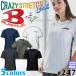 BURTLE �o�[�g�� 247 ���� �V���[�gT�V���c(���j�Z�b�N�X) �ڐG�⊴ �X�g���b�` �t�� 2026�N�t�ĐV�� [��������]