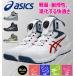 ���S�C �A�V�b�N�X asics �X�j�[�J�[ �E�B���W���u CP314 Boa �n�C�J�b�g ���[�L���O�V���[�Y �Z�[�t�e�B�V���[�Y 2026�N�t�ĐV��[�݌Ɍ���][��������] �֘A�摜1