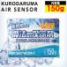 ��ˡ�������150g 011 �������٥������� ��������� ���������󥵡� Ĺ������� Ǯ����к�