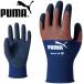 ����Ѽ��� PUMA �ס��� WORKING GLOVES PG-1300 ���å�&�ե��å� ŷ������ �߸˸¤� [¨��ȯ��]