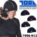 �Ј� TORAICHI �g���C�` �ڐG�⊴ �w�����b�g�C���i�[ 7996-912 7996�V���[�Y �C���i�[ ��ƕ� �t�� [��������]