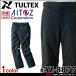 ɿɴ ƥå TULTEX ɿɴѥ ˽ AZ-8877 ȥ AITOZ