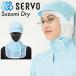 �q���X�q ���K�l�����Ή��q���X�q �����O�t�[�h SZ510-B �A�C�X�u���[ �T�[���H SERVO �t�[�h�t�@�N�g���[ �H�i�H�ꔒ��