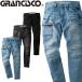 GRANCISCO �O�����V�X�R �f�j���J�[�S�p���c GC-A712 �^�J������ ��ƕ� �ʔN S-LL�T�C�Y