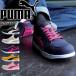 ���S�C PUMA �v�[�} �G�A�c�C�X�g2.0�E���[ 64215 ��ƌC ���j���[���h �Ód JSAAA�� �v���X�j�[�J�[