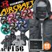 �o�[�g�� BURTLE �G�A�[�N���t�g �����u���]��+�t�@��+�V�^30V�o�b�e���[�Z�b�g AC1156 AC10�V���[�Y AIRCRAFT 2026�N���f��[��������]
