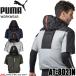 PUMA �v�[�} �V���[�g�X���[�u�t�[�f�B(�t�@���Ȃ�) AT-8021N �t�@���t���E�F�A �n�[�l�X�Ή� ��ƕ� AIR TWIST �t�� 2026�N�t�ĐV��[��������]