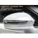 ＪＤＭ　ミラーウインカーリム　トヨタ　クラウン　２１０系　クロームタイプ