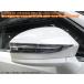 トヨタ　クラウンハイブリッド　２１０系　ＪＤＭ　ミラーウインカーリム　品番：ＪＭＲ−Ｔ００７ＢＣ　ブラッククロームタイプ