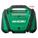���g�p�i HiKOKI �n�C�R�[�L UP18DA(NN) �R�[�h���X��C���� �ō�����1,100kPa 14.4V/18V �~�d�r�E�[�d��ʔ��w���ꌧ�E�����z���s�x