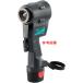 ���g�p�i REX ���b�L�X�H�� RF20SII(RF20S2) �R�[�h���X�t���A �d���t���A�c�[���Z�b�g�w�������� �����ꌧ�E�����z���s�x