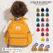  детский одноцветный рюкзак Ocean&Ground Ocean and ground Day Pack одноцветный Kids ребенок уличный . пара 1215101 [ купон использование не возможно ]