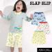  ребенок одежда SLAP SLIPs LAP slip узор принт общий рисунок плавание брюки трусы купальный костюм Kids мужчина купальный костюм трусы 2025 лето 