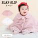  детская одежда t SLAP SLIP BABYs LAP slip baby кромка ska LAP цветок лента .... манто baby детская одежда девочка праздник подарок рождение baby защищающий от холода 2026 осень-зима 