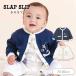  детская одежда s LAP slip BABY игрушка узор карман .... кардиган мужчина baby Kids младенец симпатичный перо ткань 2026 осень-зима 