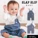  распродажа детская одежда SLAP SLIPs LAP slip by Bebe полоса Denim способ комбинезон принт длинный рукав комбинезон мужчина long Pas 2026 весна . покупка 