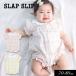  распродажа детская одежда SLAP SLIPs LAP s "lips" ka LAP воротник цветочный принт детский комбинезон девочка младенец long Pas симпатичный 2026 лето . покупка 