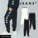 �Ҷ��� Jeans-b AMBITIOUS ���� �ѥ�� ���å� �ˤλ� ���λ� ����˥� ΢�� 2024��