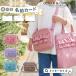  детский плечо BAG SWEET TIME Ocean&Ground Ocean and ground оборка сумка посещение детского сада посещение школы входить . входить . детский сад наклонный .. симпатичный уход за детьми .2026 весна 