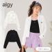  распродажа ребенок одежда algyaruji- одноцветный W Zip UV Rush карта Kids девочка Junior плавание купальный костюм ученик начальной школы ученик неполной средней школы 2026 лето . покупка 