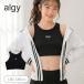  ребенок одежда algyaruji- спорт внутренний tops soft cup есть spo латунь im купальный костюм 2026 лето . покупка 
