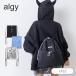  распродажа ребенок одежда algyaruji-do Lost карман napsak девочка Kids Junior модный ученик начальной школы ученик неполной средней школы 2026 лето . покупка 
