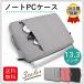 ѥ󥱡 Ρȥѥ   ΡPCХå ΡPC  13.3 PC pc ڹ  Macbook surface ֥å ipad