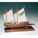 帆船模型　木製模型　キット　アマティ　スエーデンの砲艦