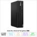 Lenovo ThinkCentre M90s Small Gen 5 настольный PC 12V4CTO1WW Windows11 Pro Office имеется Core i7-14700 64GB SSD1TB DVD воспроизведение товар A разряд 