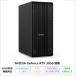 Lenovo ThinkCentre M90t Tower Gen 6 настольный PC 12YSCTO1WW Win11Pro Office есть CoreUltra7 265 32GB SSD512GB RTX3050 воспроизведение товар S разряд 