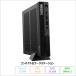 Lenovo ThinkStation P3 Tiny настольный персональный компьютер 30H1CTO1WW Windows11 Pro Office имеется Core i7-13700 память 32GB SSD512GB воспроизведение товар S разряд 