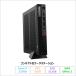 Lenovo ThinkStation P3 Tiny настольный PC 30H1S4F200 Windows11 Pro Office есть Core i7-13700 32GB SSD512GB воспроизведение товар S разряд 