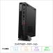 Lenovo ThinkStation P3 Tiny настольный персональный компьютер 30H1S75F00 Win11 Pro Office имеется Core i5-14400 память 16GB SSD512GB RTX A400 воспроизведение товар S разряд 