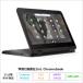 Lenovo 500e Chromebook 3rd Gen 2in1 Note PC 82JCS0RV00 ChromeOS Celeron N4500 4GB eMMC64GB 11.6 дюймовый стилус воспроизведение товар S разряд 