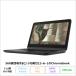Lenovo 500e Chromebook 3rd Gen ноутбук 82JCX02800 ChromeOS Intel Celeron N4500 память 4GB eMMC32GB 11.6 дюймовый воспроизведение товар S разряд 