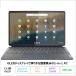 Lenovo IdeaPad Duet 560 Chromebook 2in1 ноутбук 82QS001UJP ChromeOS Qualcomm Snapdragon память 4GB 128GB 13.3 дюймовый воспроизведение товар S разряд 