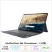 Lenovo IdeaPad Duet 560 Chromebook 2in1 Note PC 82QS001VJP ChromeOS Snapdragon 7c Gen 2 8GB eMMC256GB 13.3 дюймовый воспроизведение товар A разряд 
