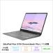 Lenovo IdeaPad Flex 570i Chromebook Plus 2in1 Note PC 83EK000XJP ChromeOS Core i3-1315U 8GB SSD256GB 14.0 дюймовый воспроизведение товар S разряд 
