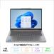 Lenovo IdeaPad Slim 5i Gen 10 Ρȥѥ 83HRCTO1WW Windows11 Officeդ Core i7-13620H 32GB SSD512GB 14 ͭEL ̤