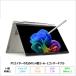 Lenovo Yoga 7i 2-in-1 Gen 10 2in1klieita- Note PC 83JQCTO1WW Windows11 Office имеется CoreUltra7 258V 32GB SSD1TB 14 дюймовый стилус новый товар не использовался товар 