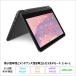 Lenovo 500e Chromebook Gen 4s 2in1 Note PC 83L5S02S00 ChromeOS N100 8GB eMMC64GB 11.6 дюймовый Touch воспроизведение товар A разряд 