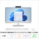 HP All-in-One 24-cr1000jp в одном корпусе настольный персональный компьютер A2MM2PA#ABJ Win11 Home Office имеется Core U5 125U память 16GB SSD1TB 23.8 type производитель выставленный товар B разряд 