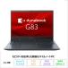 Dynabook G83/HS �m�[�gPC A6G9HSF8D611 Windows11 Pro Office�t Core i5-1135G7 8GB SSD256GB 13.3�C���` ���t�@�r�b�V��B�����N