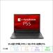 Dynabook P55/LW �m�[�g�p�\�R�� A6P8LWBA4V4B Win11 Pro Office�t�� Core i5-1350P ������16GB SSD256GB 15.6�C���` ���i ���[�J�[�W���iS�����N