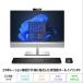 HP EliteOne 840 G9 η ǥPC B17G5PT#ABJ Win11 Officeդ Core i5-14500 16GB 512GB 23.8 Ĺݾ ᡼ŸS